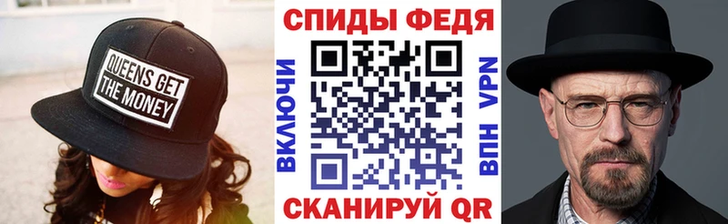 kraken онион Бронницы Amphetamine 98%