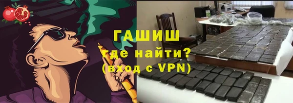 a pvp Волосово