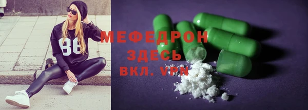 прущий лед Великий Новгород