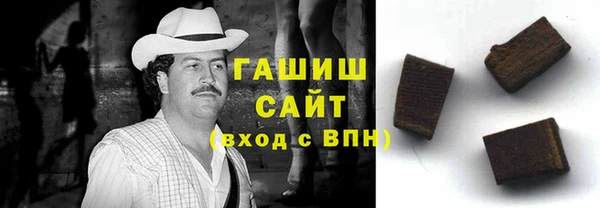 COCAINE Володарск