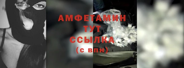 a pvp Братск