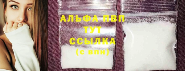 дистиллят марихуана Орск