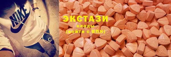стаф Бугульма