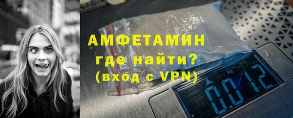 a pvp Братск