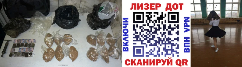 магазин  наркотиков  Бронницы  ссылка на мегу вход  ЛСД экстази кислота 
